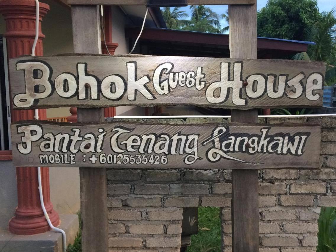 Bohok Guesthouse Pantai Cenang (Langkawi) Exterior photo